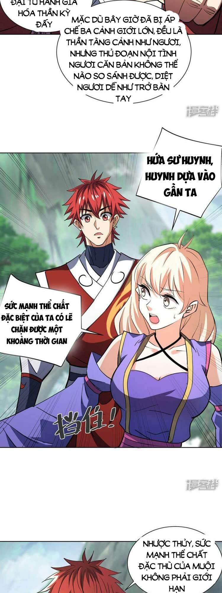 page_18.jpg