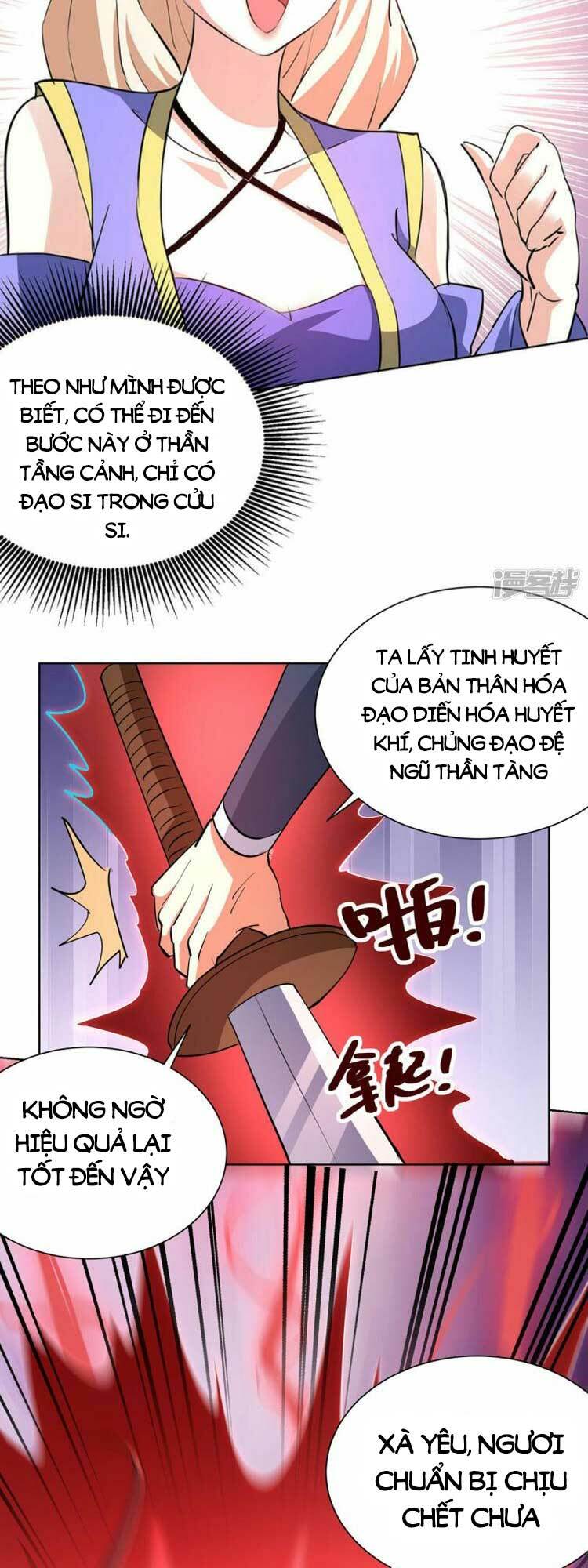 page_11.jpg