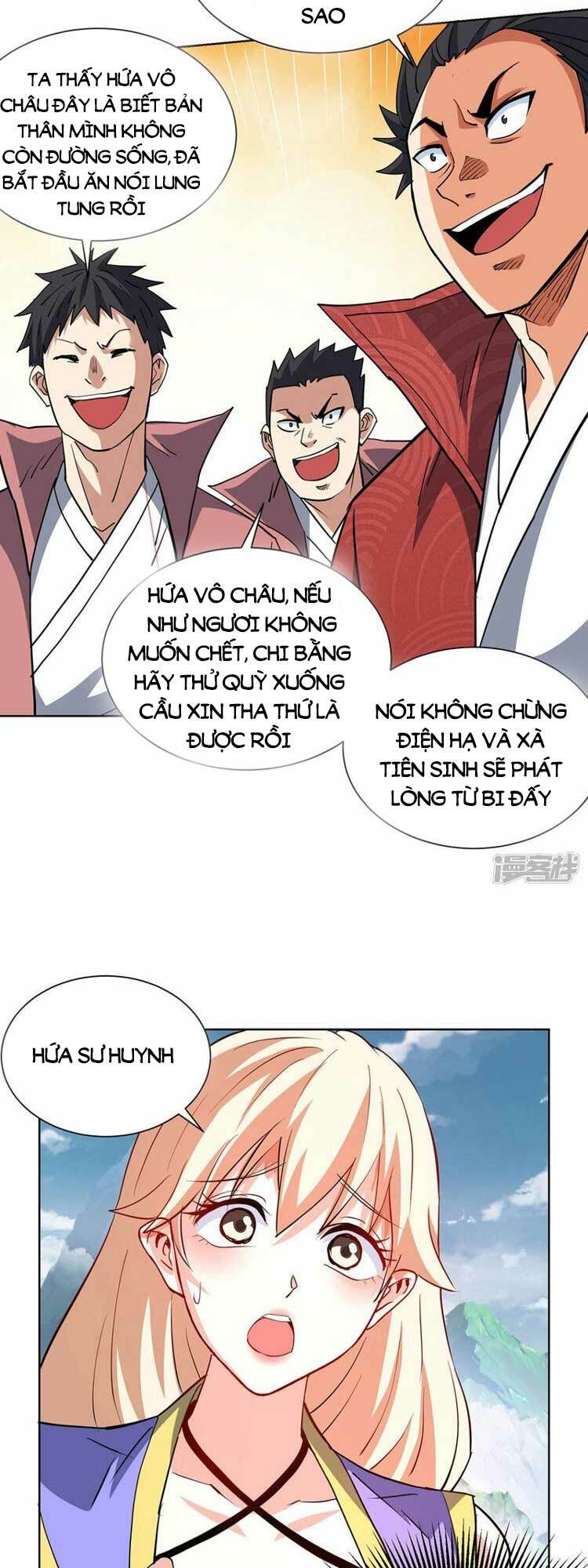 page_13.jpg
