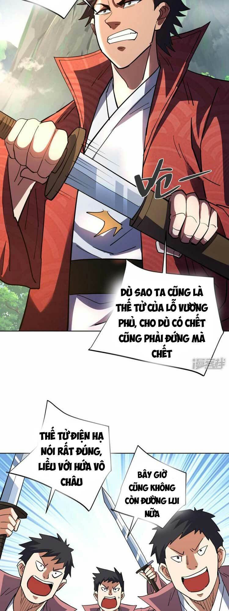 page_5.jpg