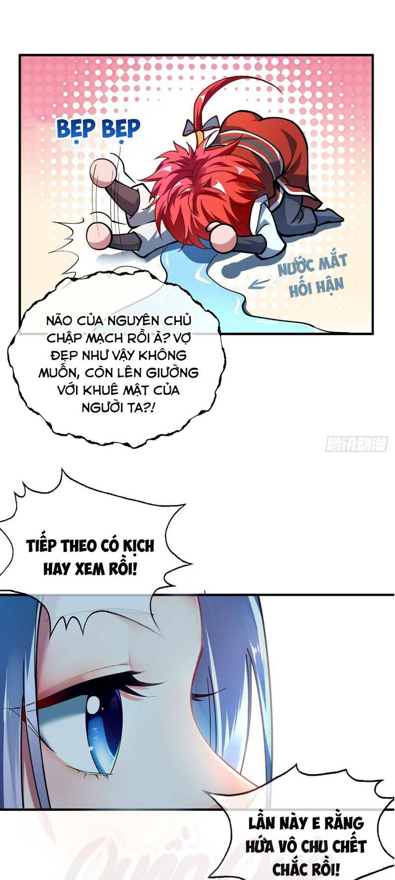page_23.jpg