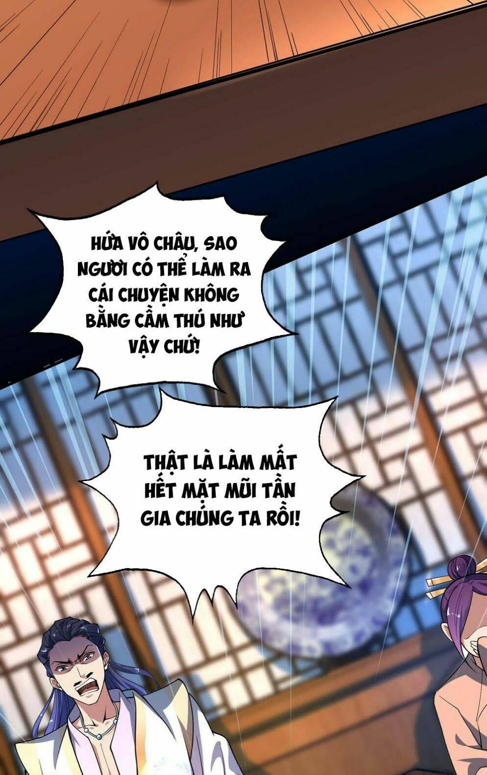 page_4.jpg
