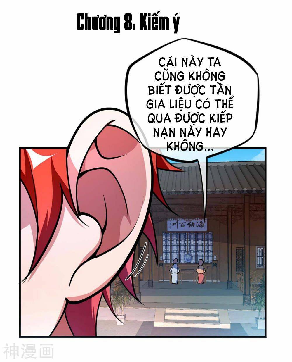 page_1.jpg