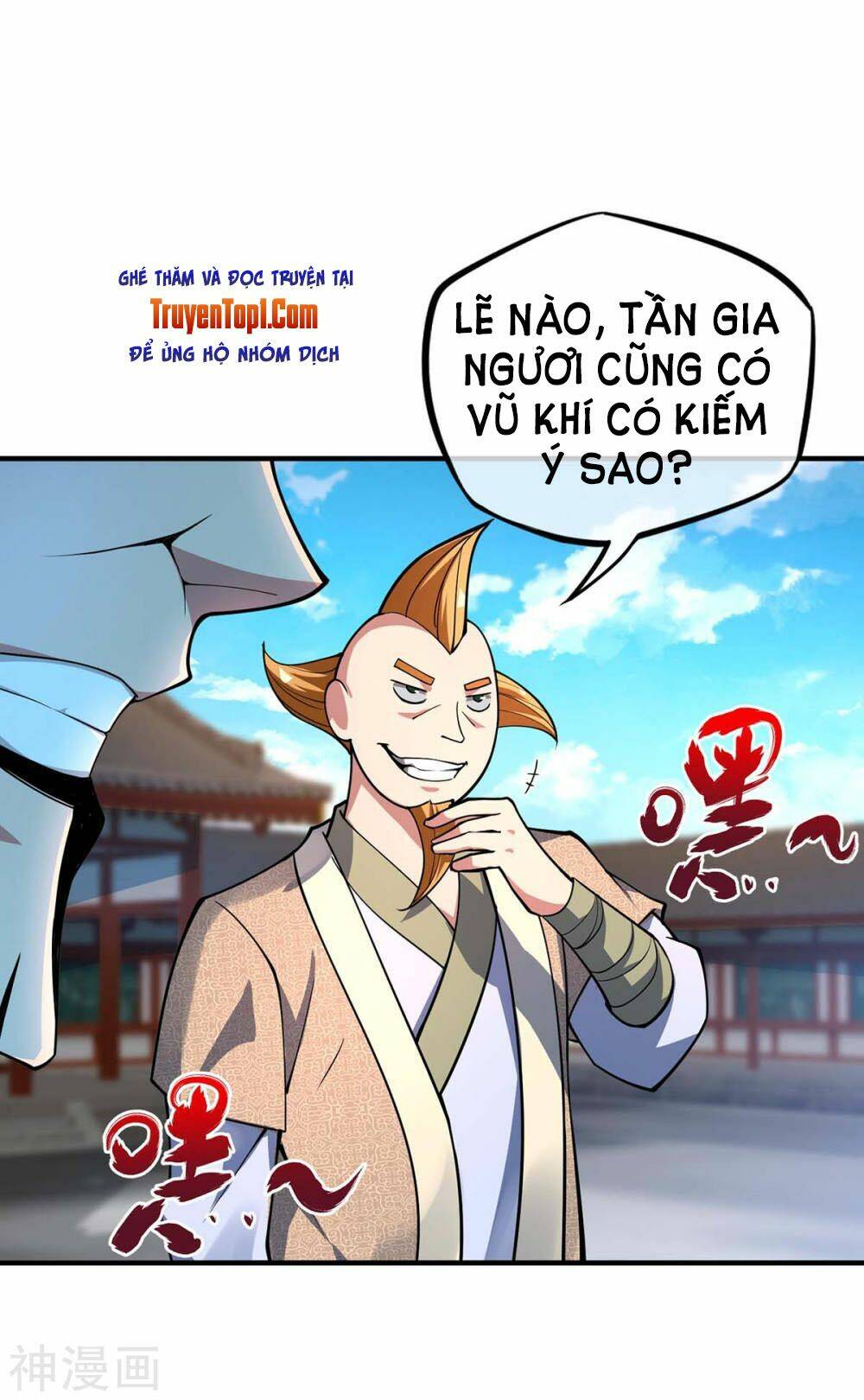 page_14.jpg