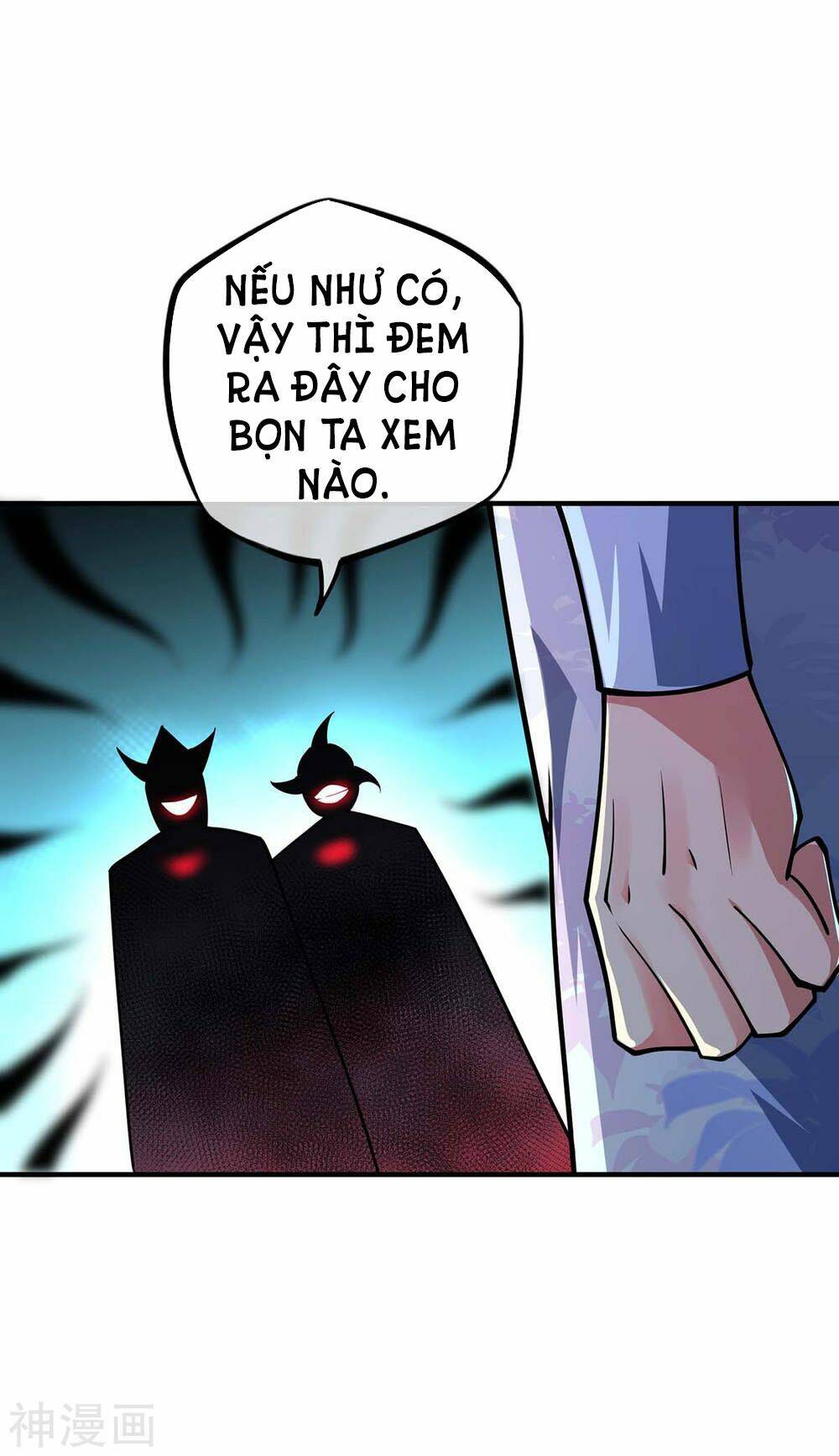 page_16.jpg
