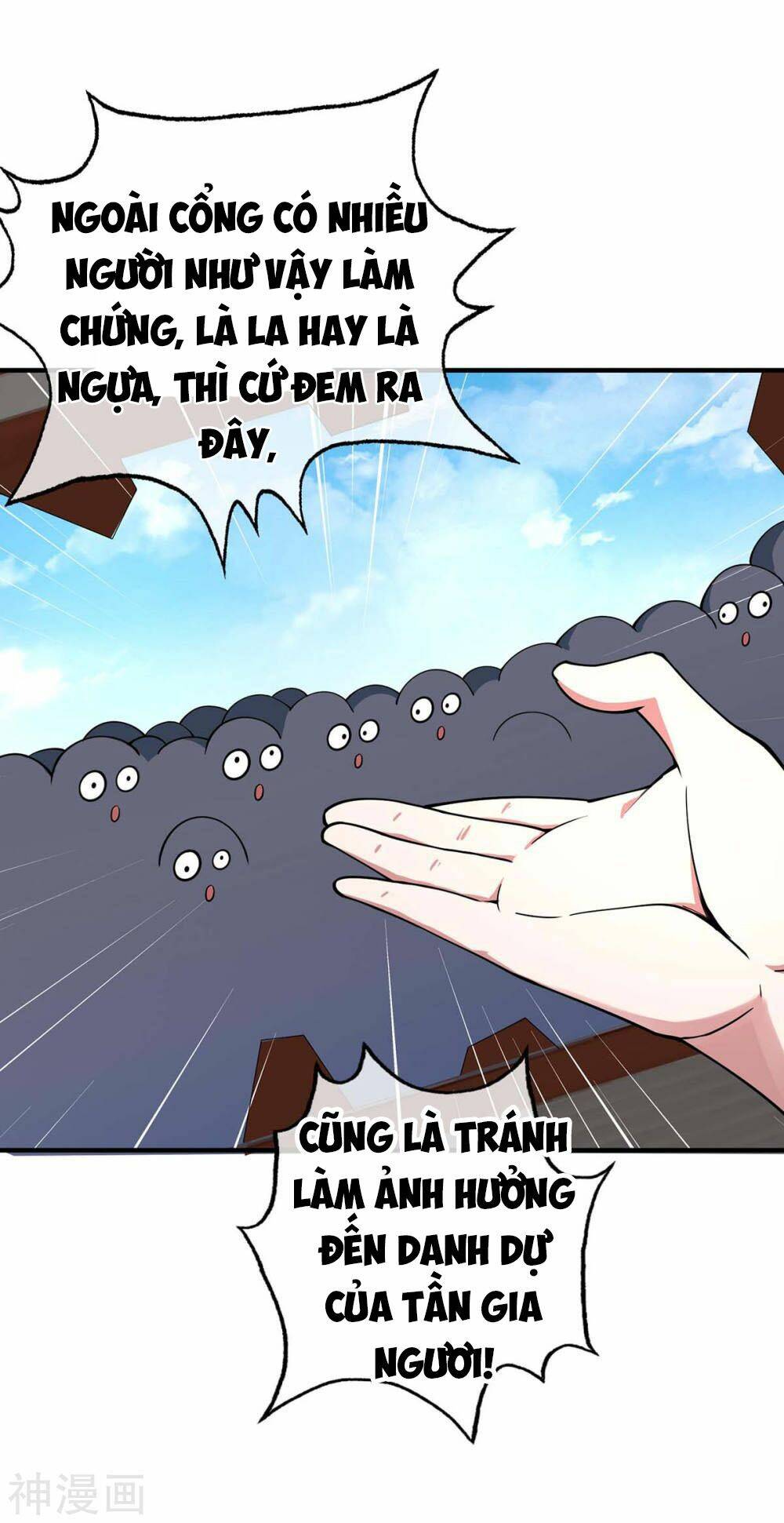 page_17.jpg