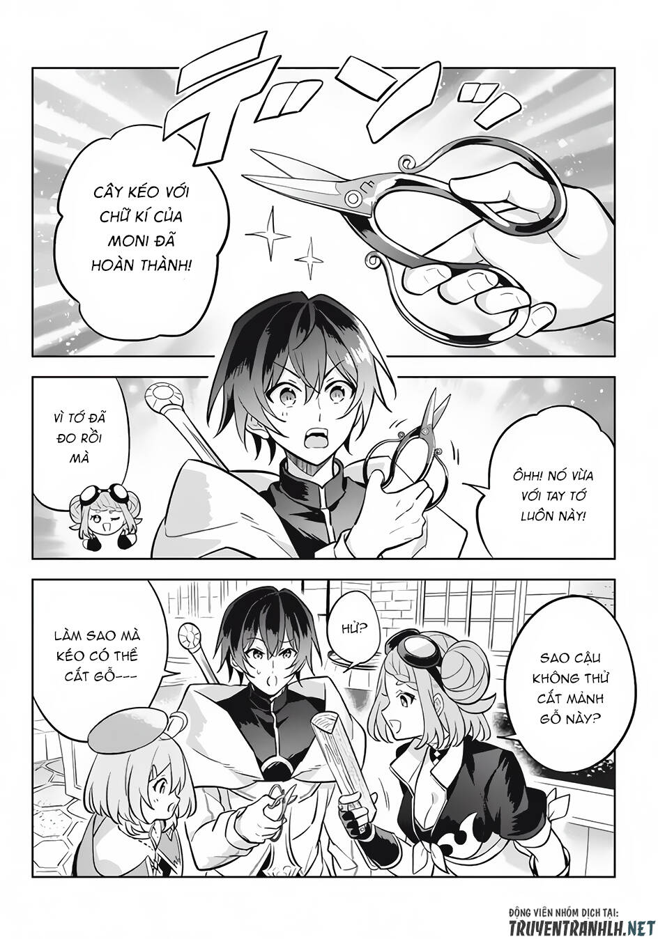 page_14.jpg