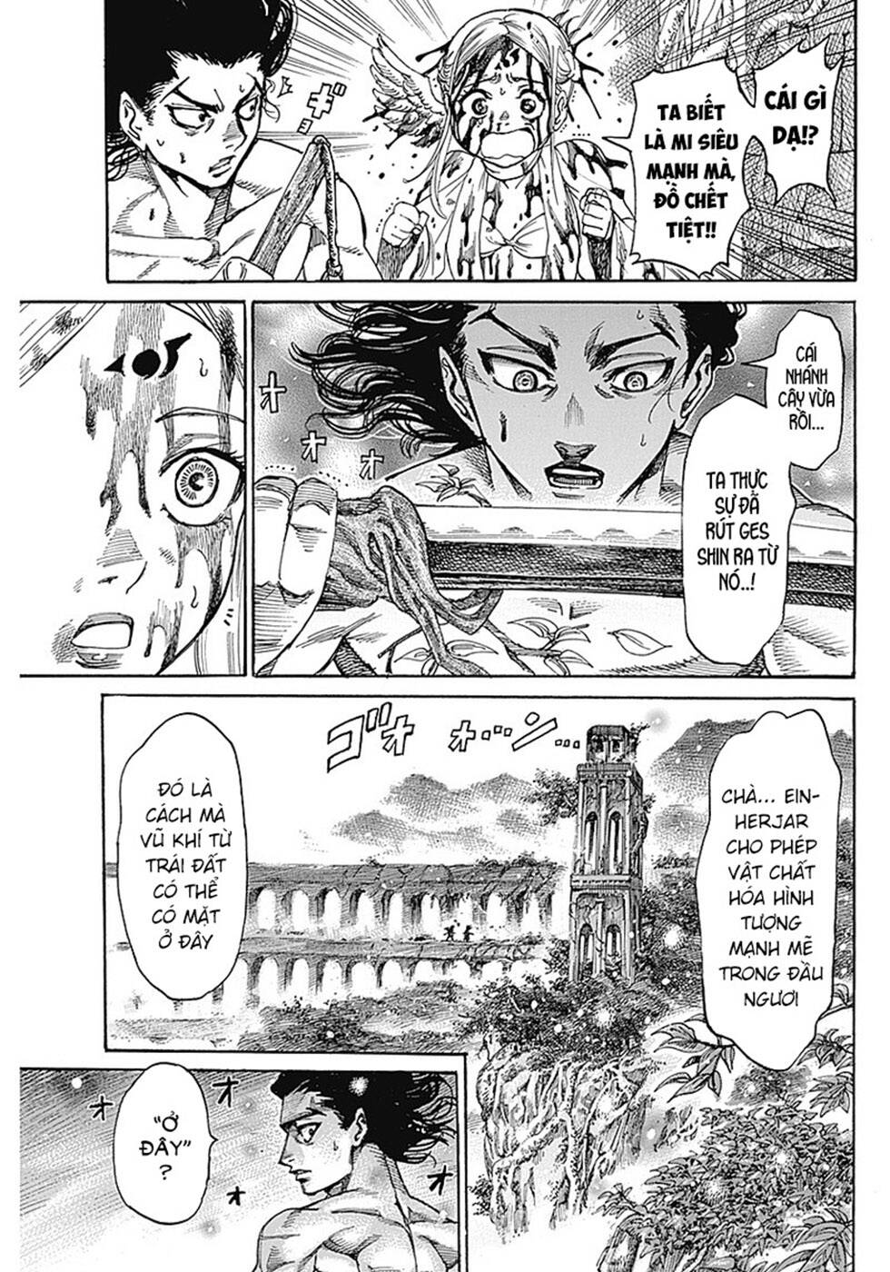 page_62.jpg
