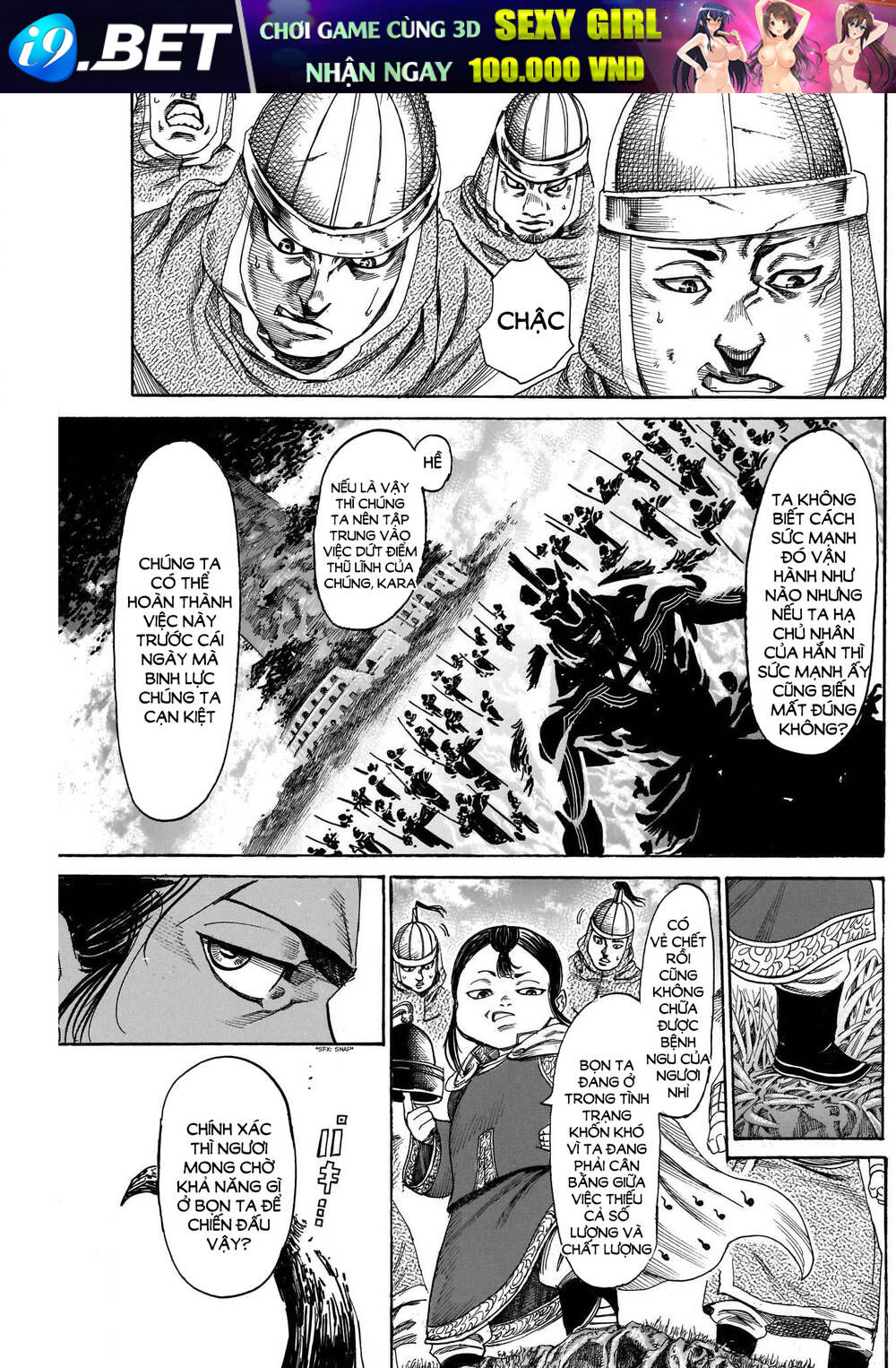 page_13.jpg