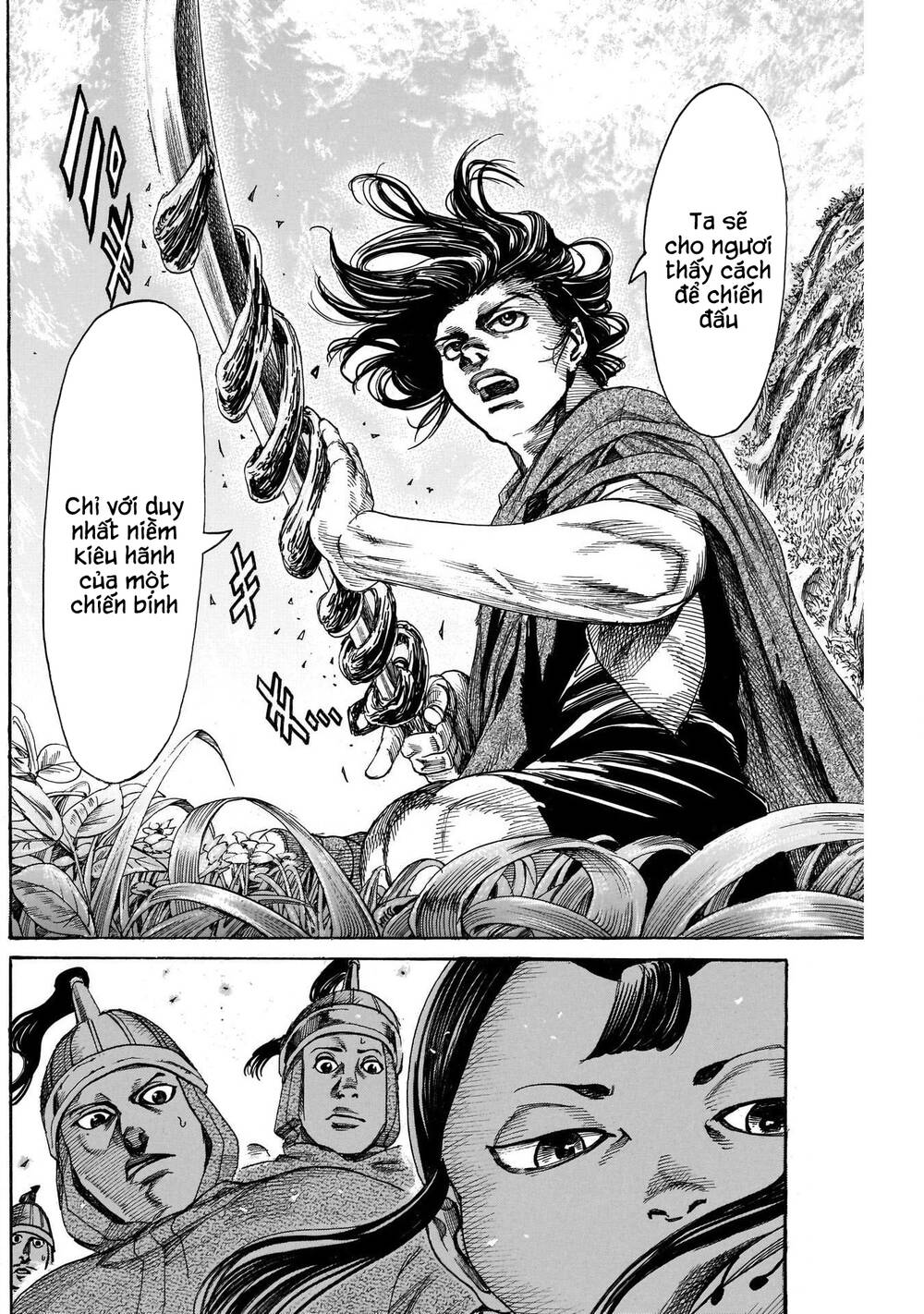page_14.jpg