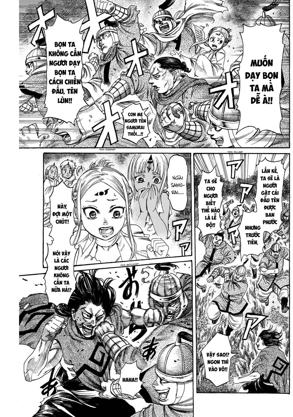 page_15.jpg