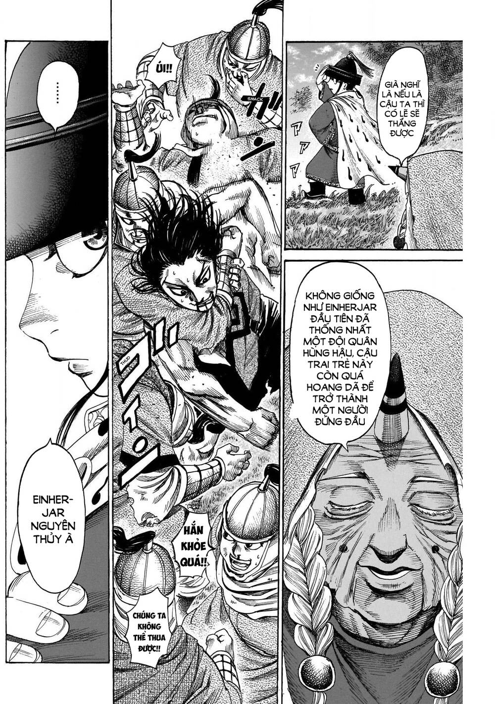 page_16.jpg