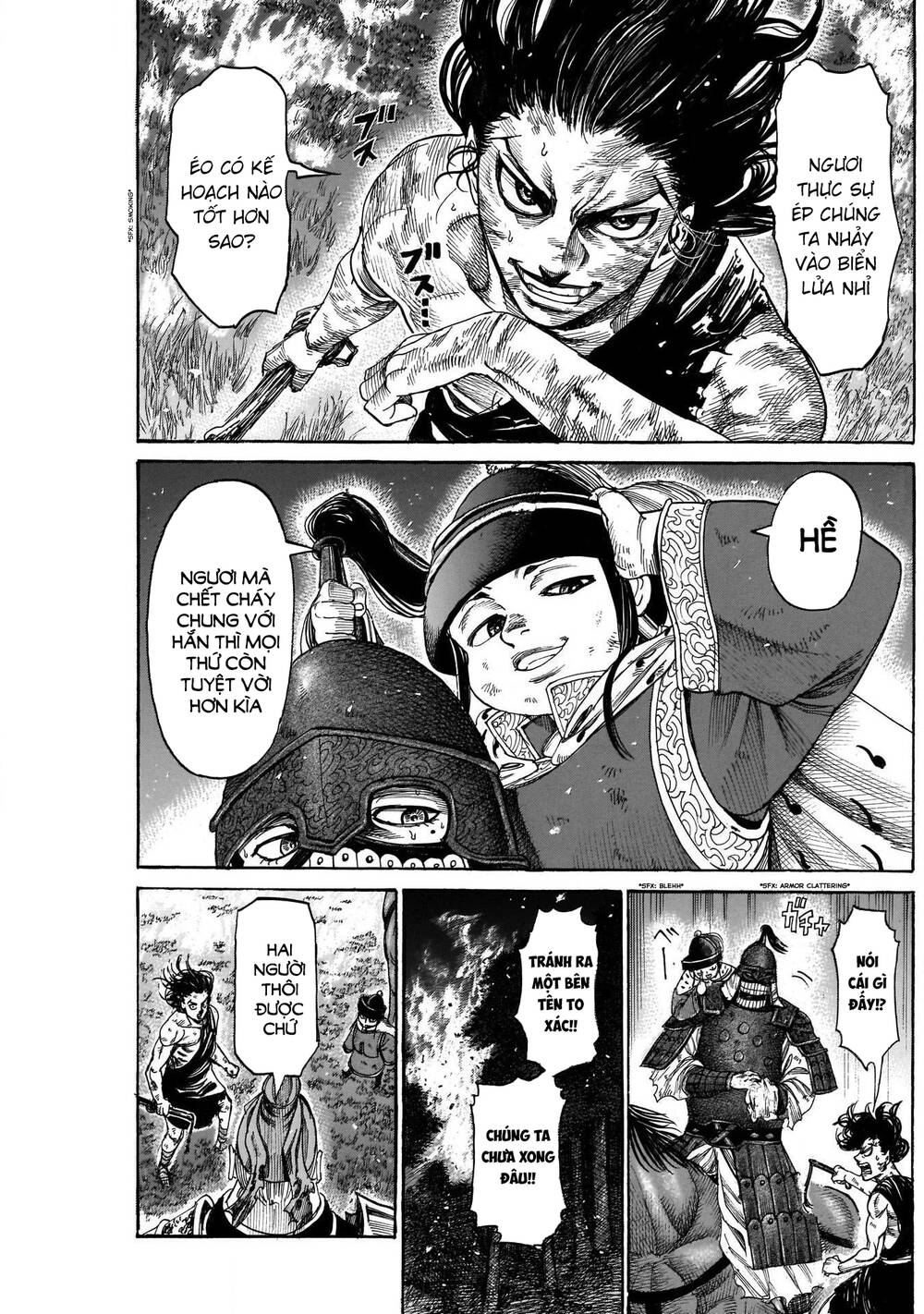 page_3.jpg