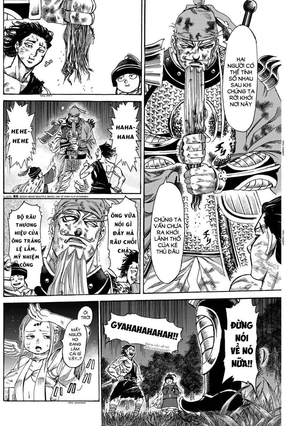 page_4.jpg