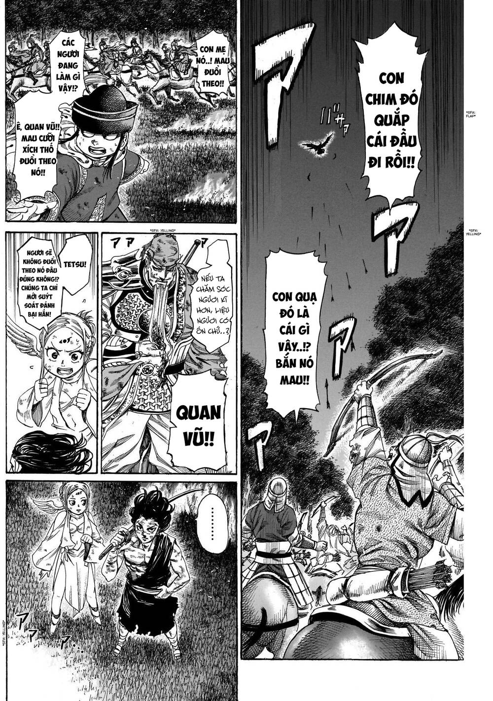 page_6.jpg