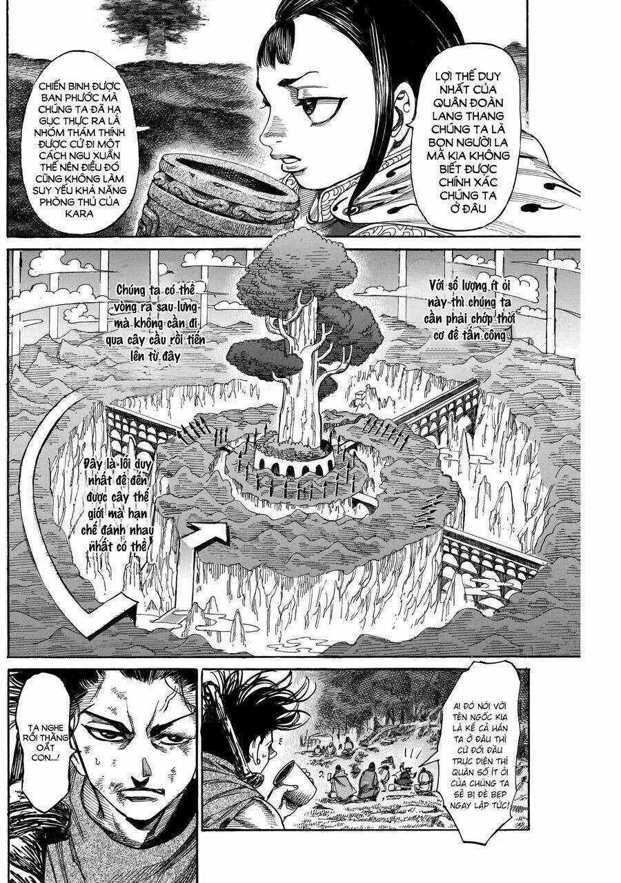 page_10.jpg