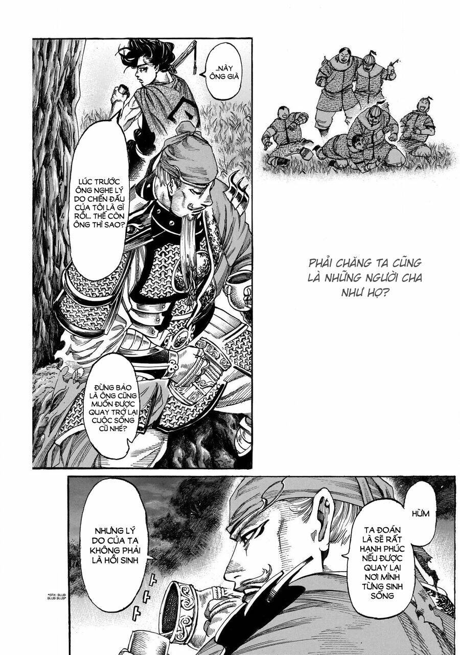 page_13.jpg