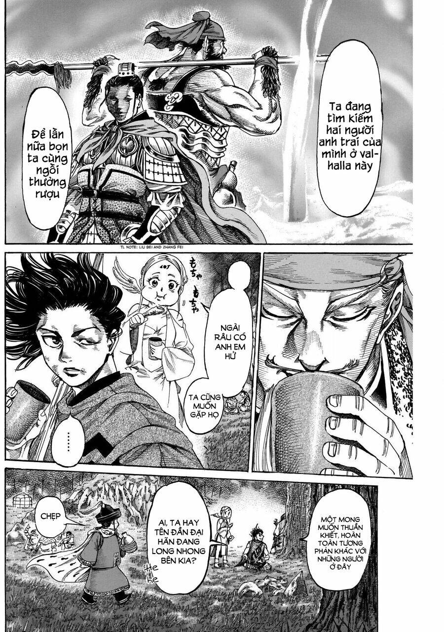 page_14.jpg