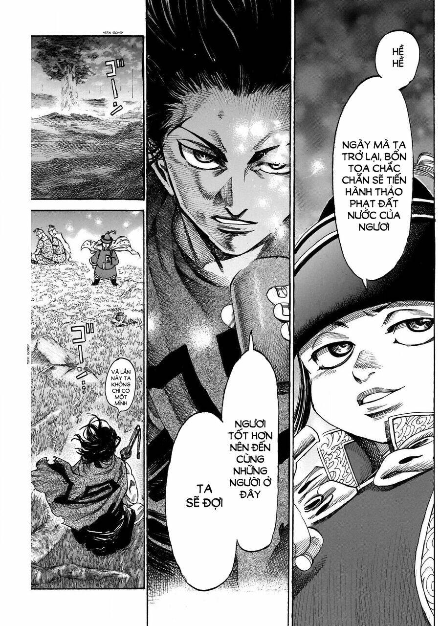 page_15.jpg