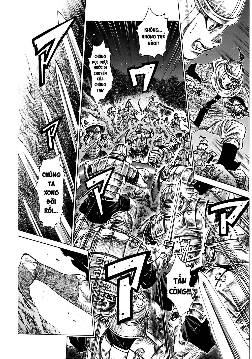 page_15.jpg