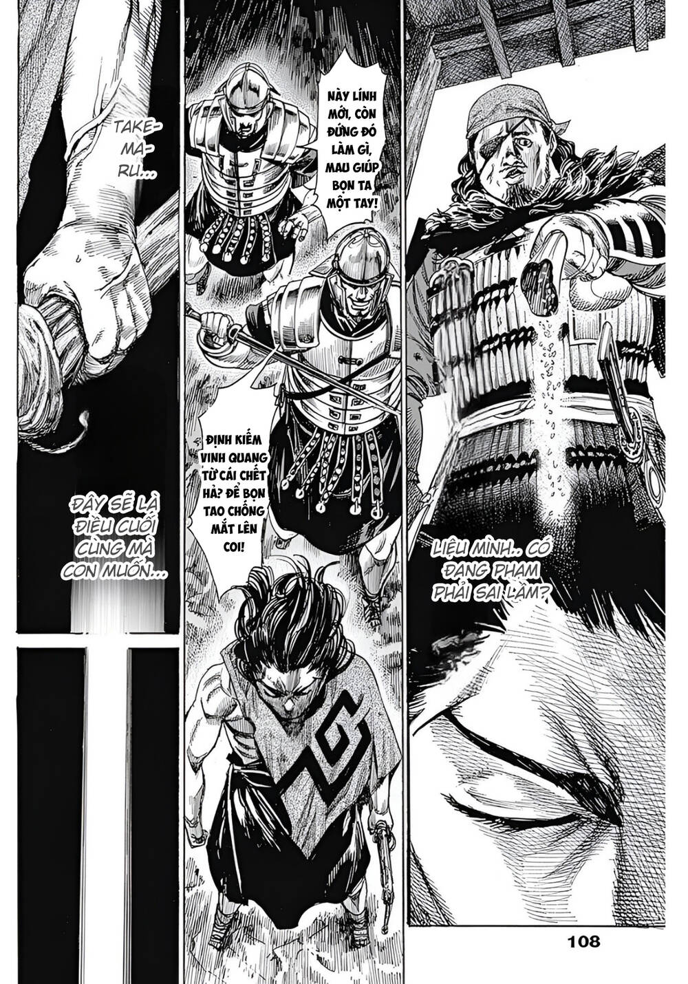 page_38.jpg
