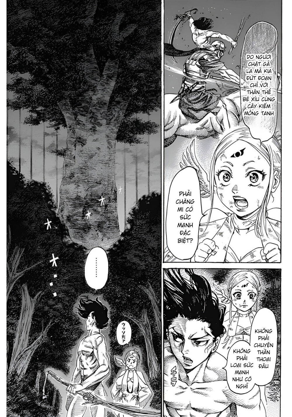 page_5.jpg