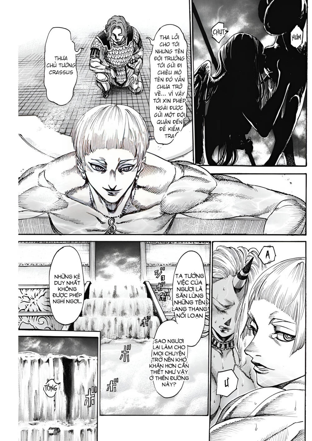 page_14.jpg