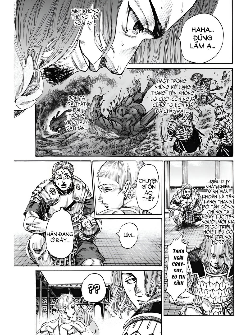 page_16.jpg