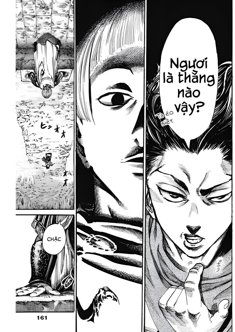 page_22.jpg