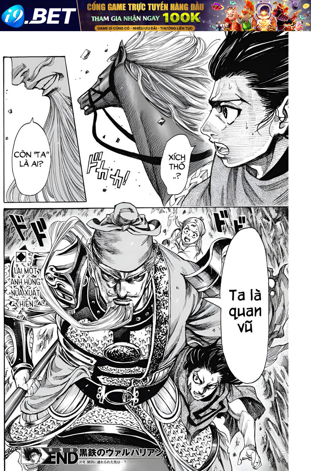 page_39.jpg