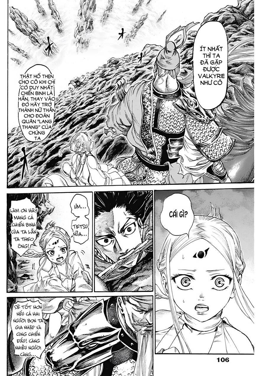 page_12.jpg