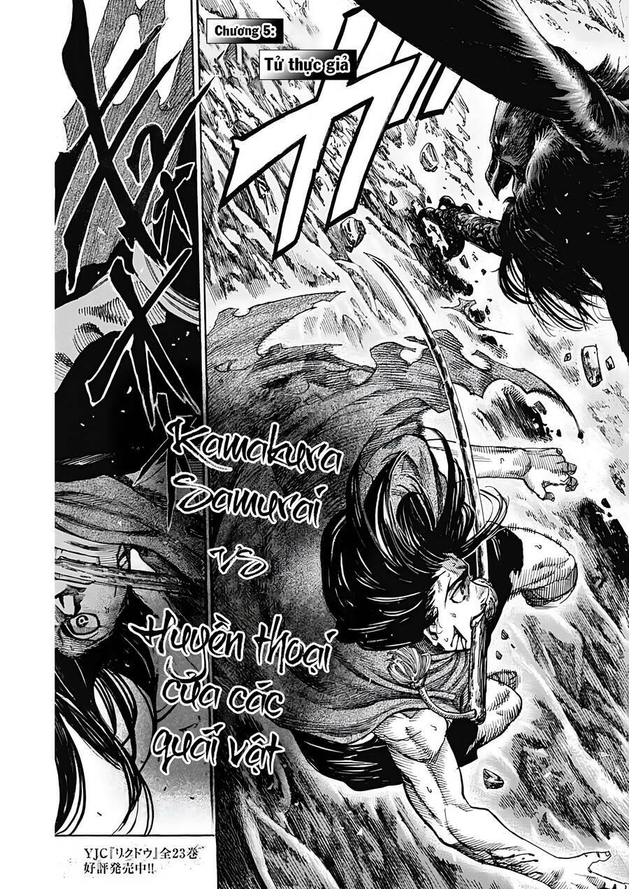 page_3.jpg