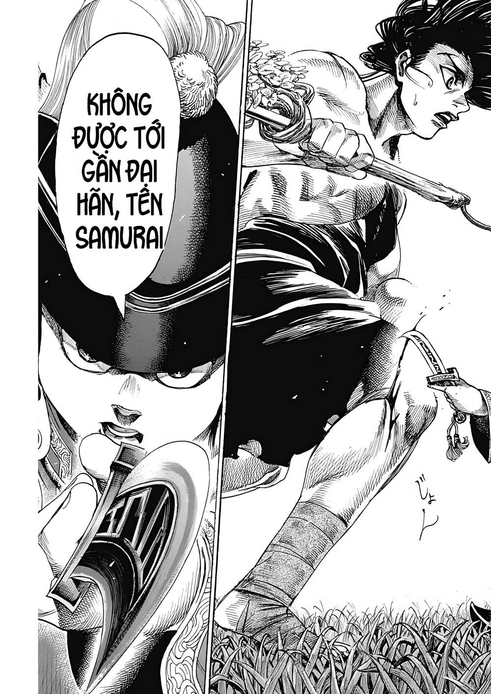 page_17.jpg