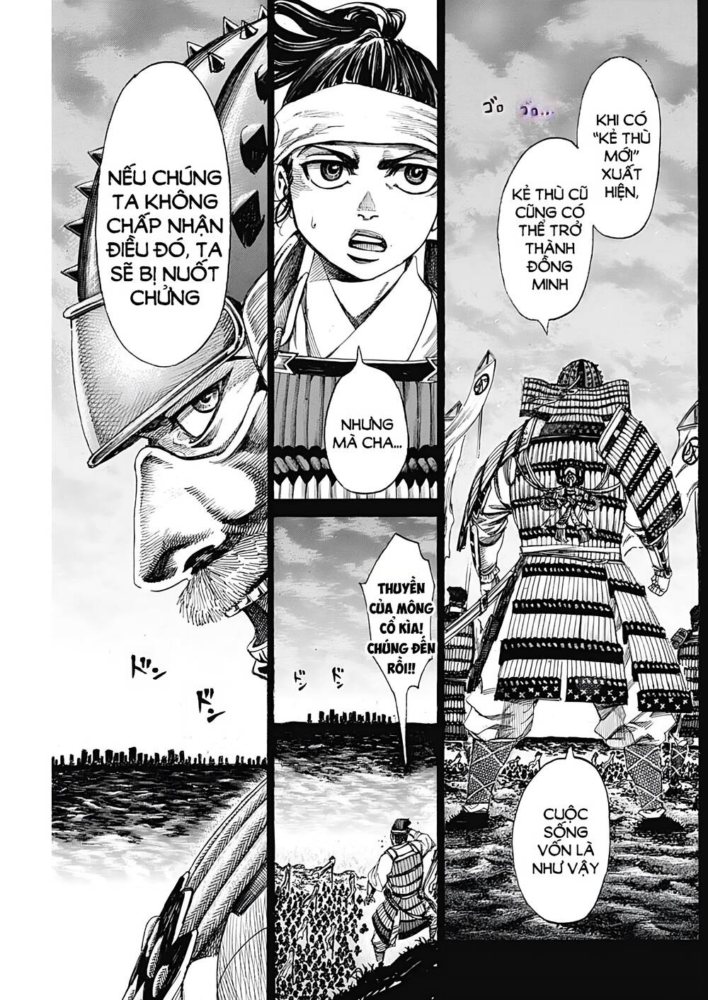 page_5.jpg