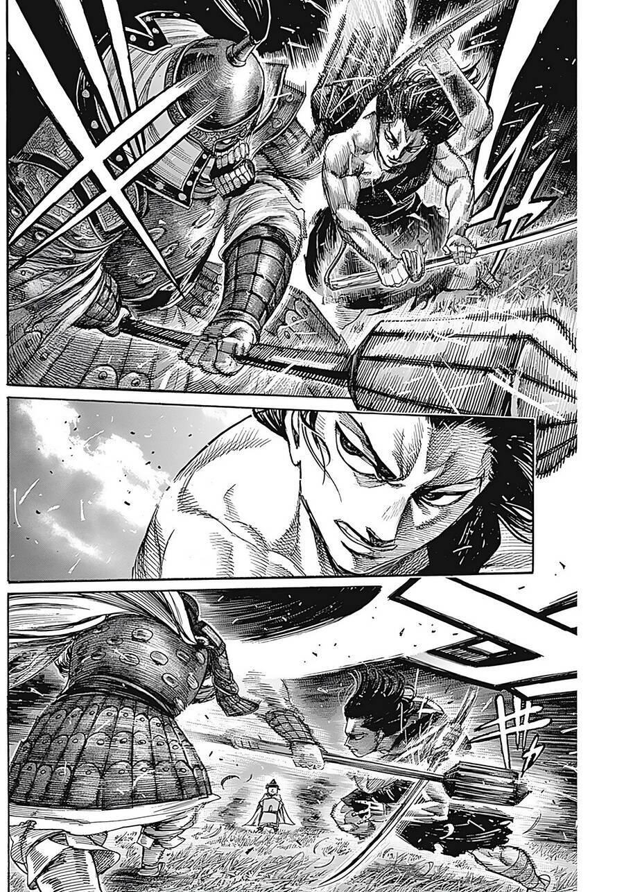 page_2.jpg