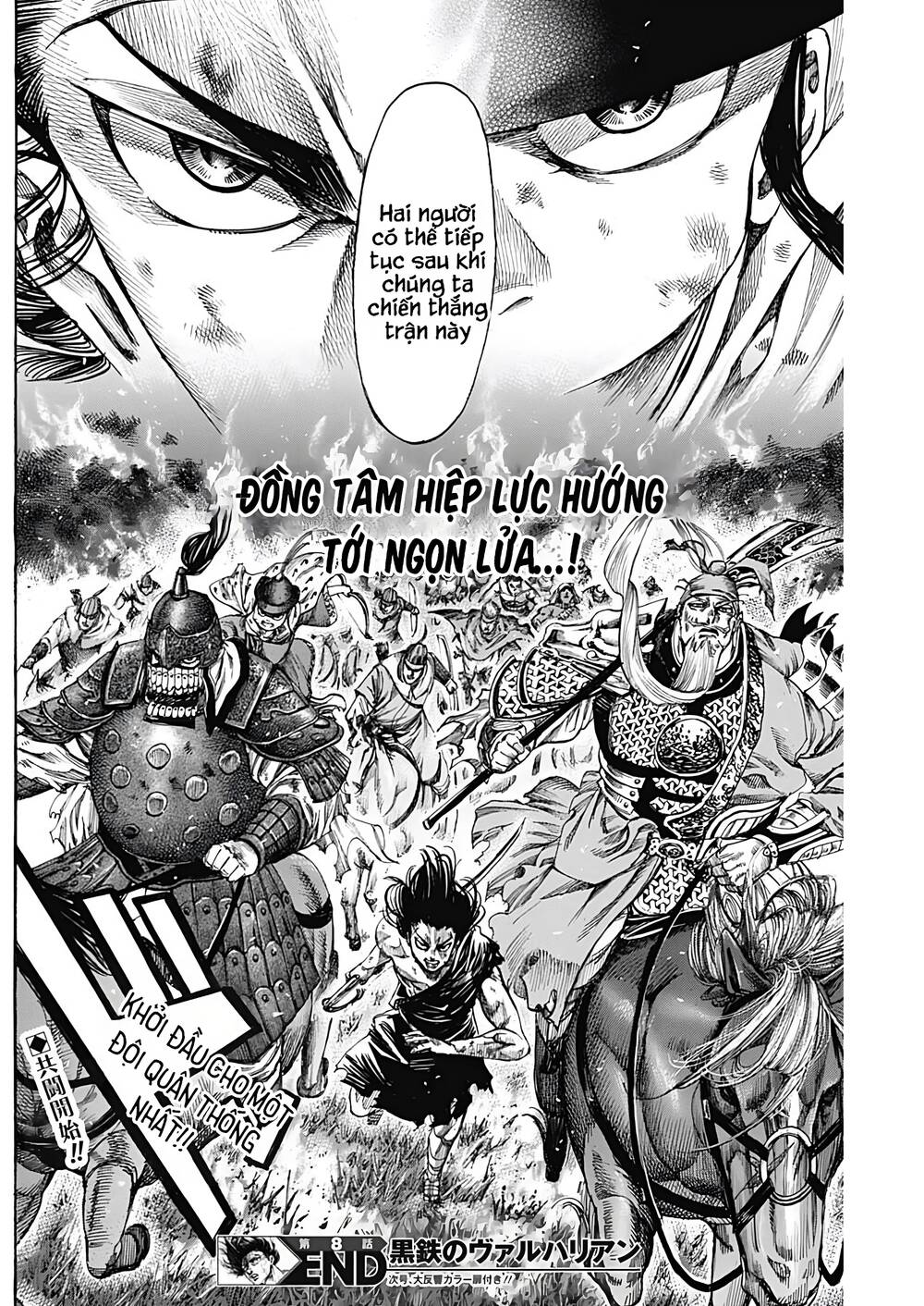 page_18.jpg