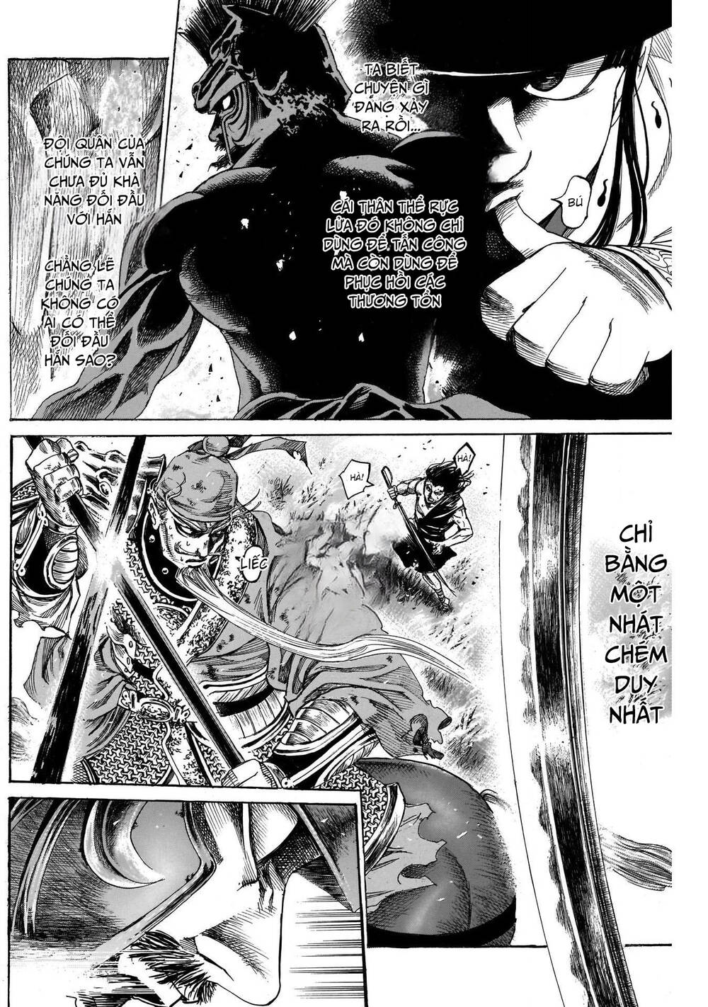 page_11.jpg