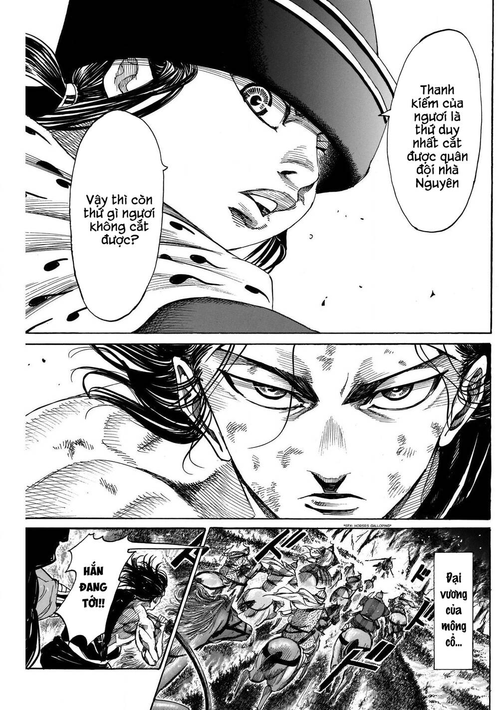page_16.jpg