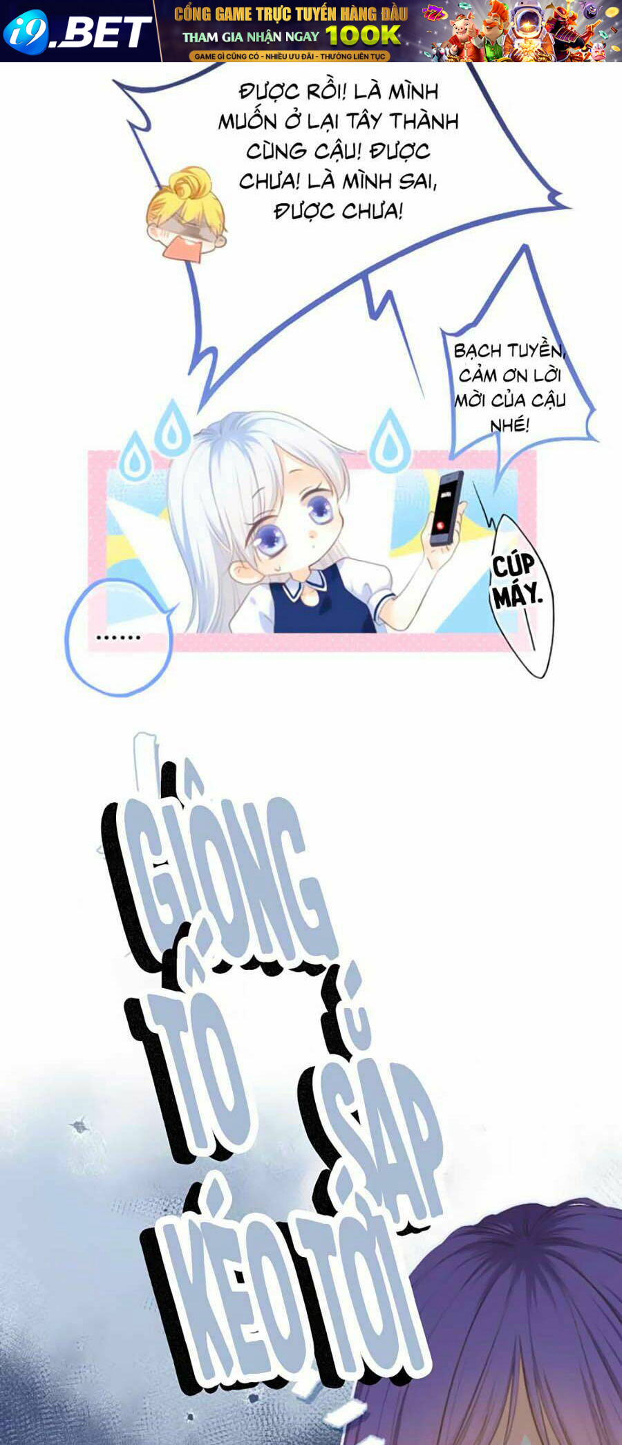 page_14.jpg