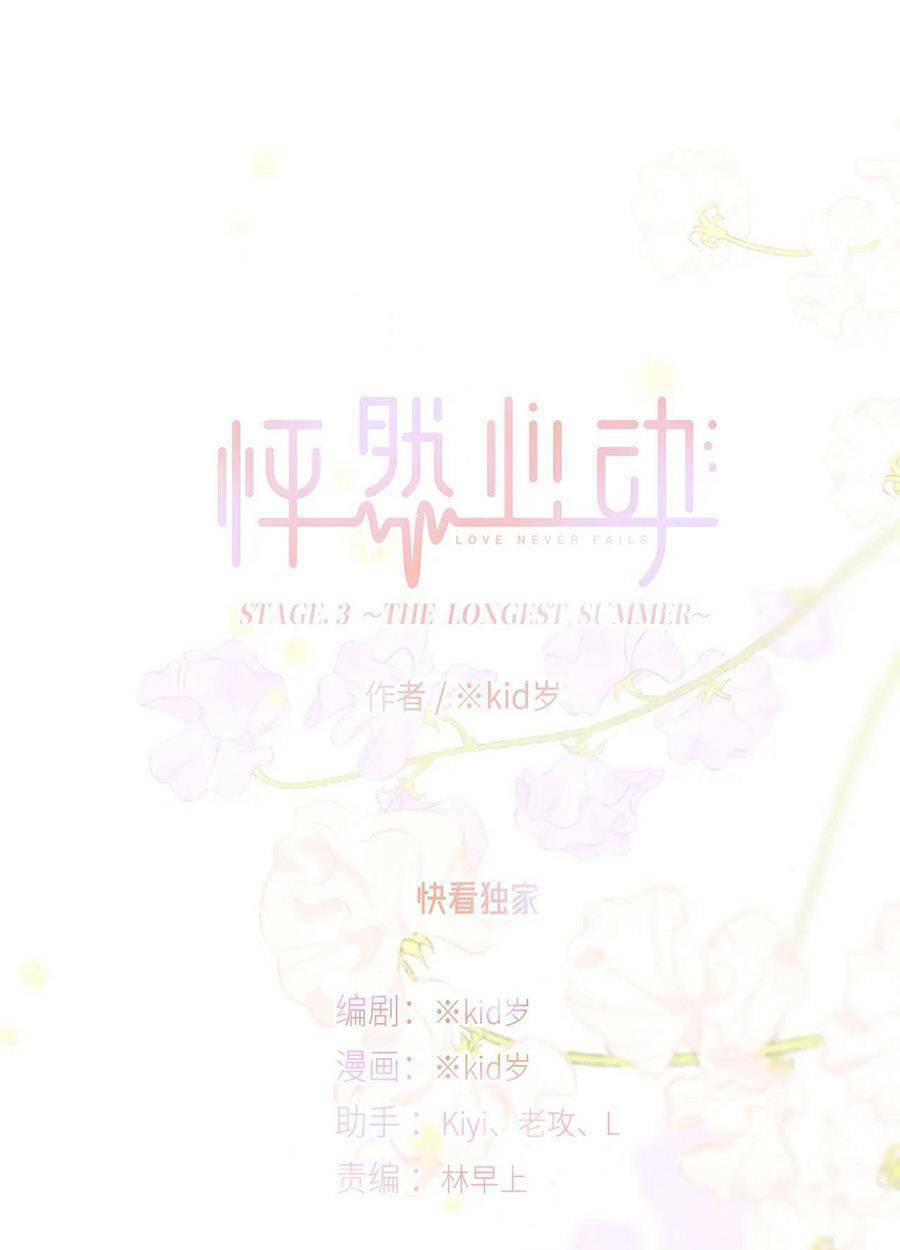 page_1.jpg