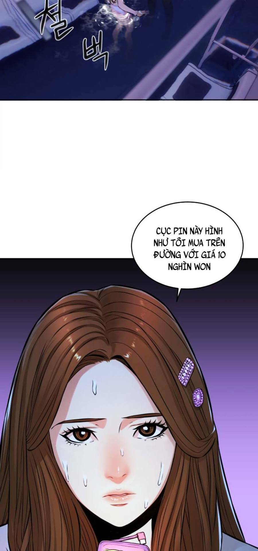 page_16.jpg