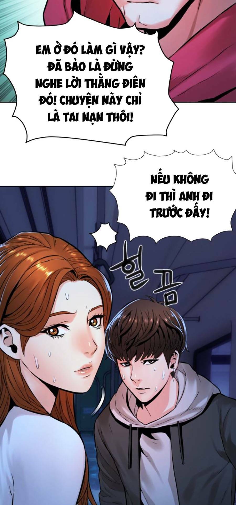page_24.jpg