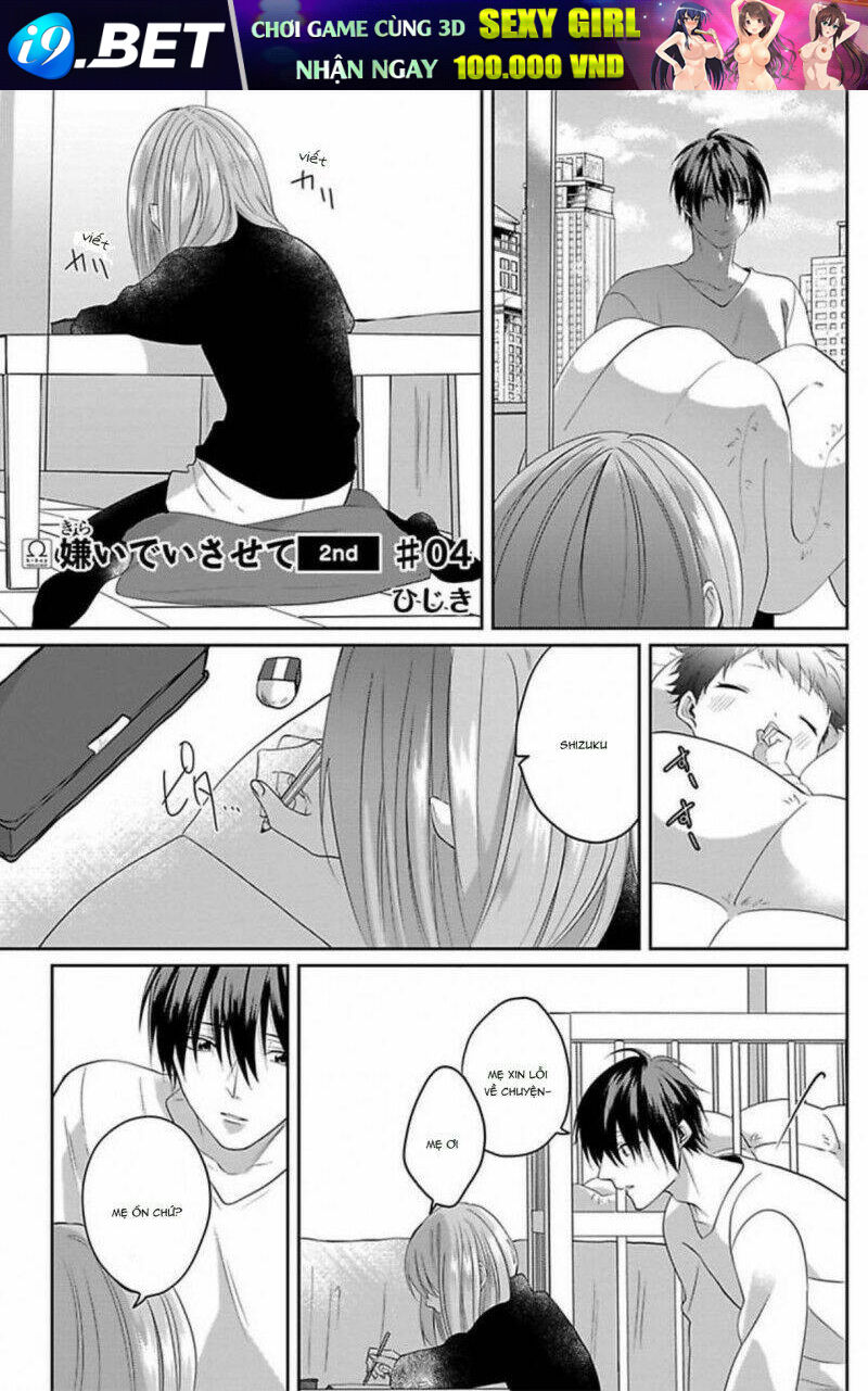 page_2.jpg