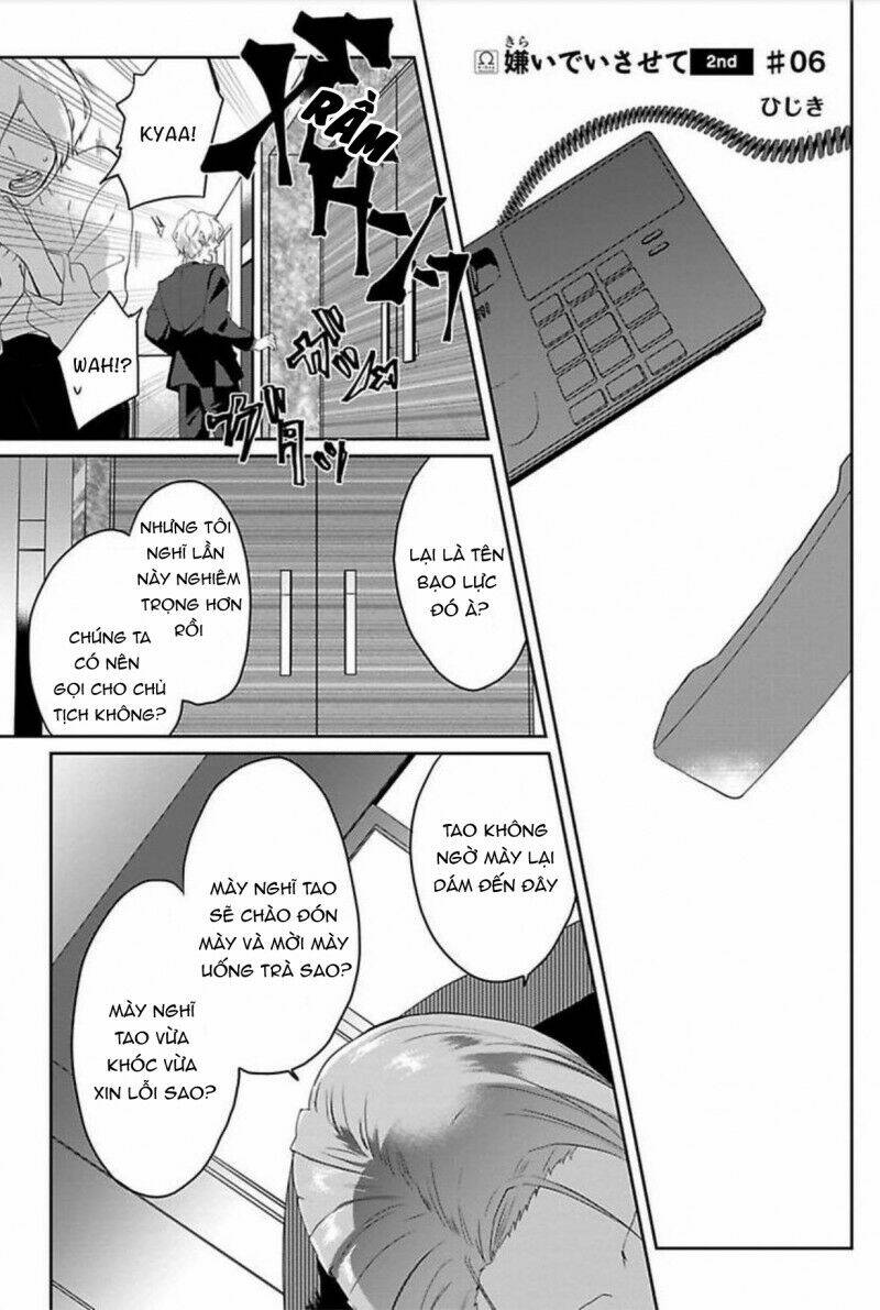 page_2.jpg