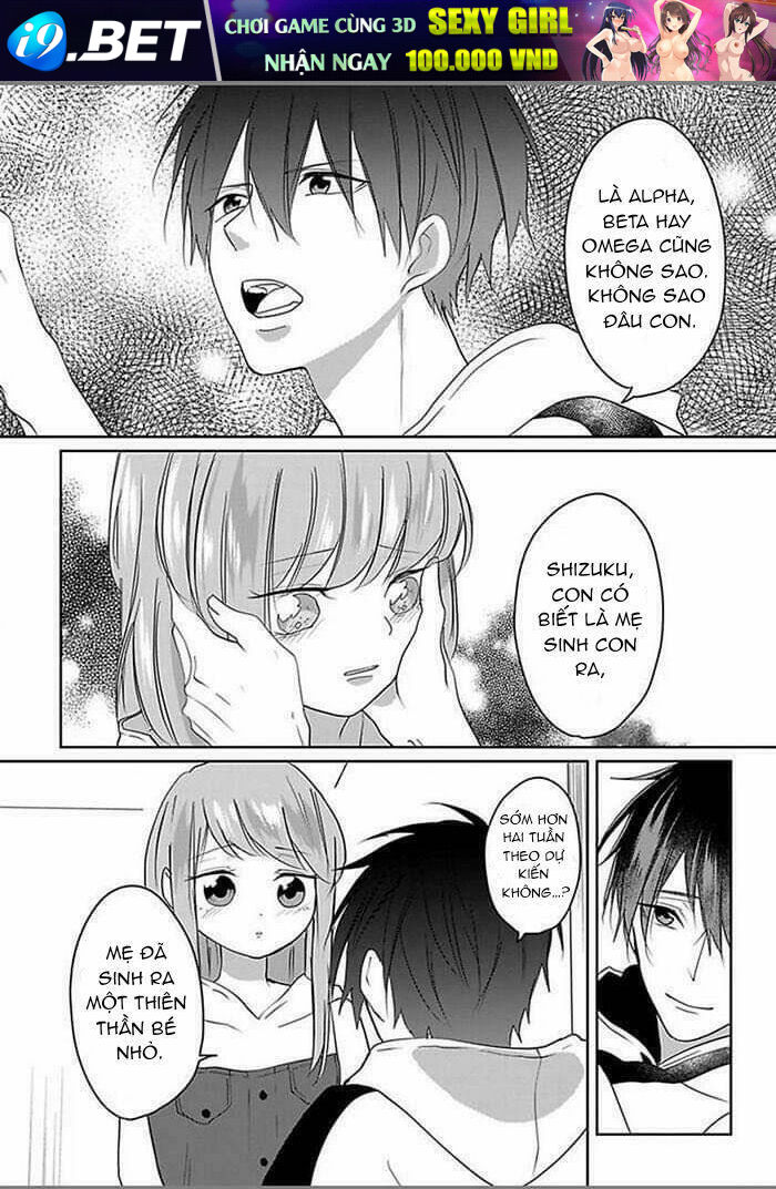 page_13.jpg