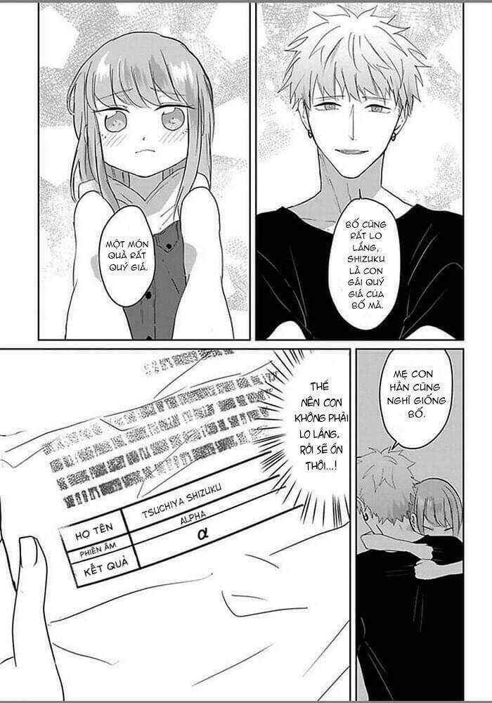 page_19.jpg