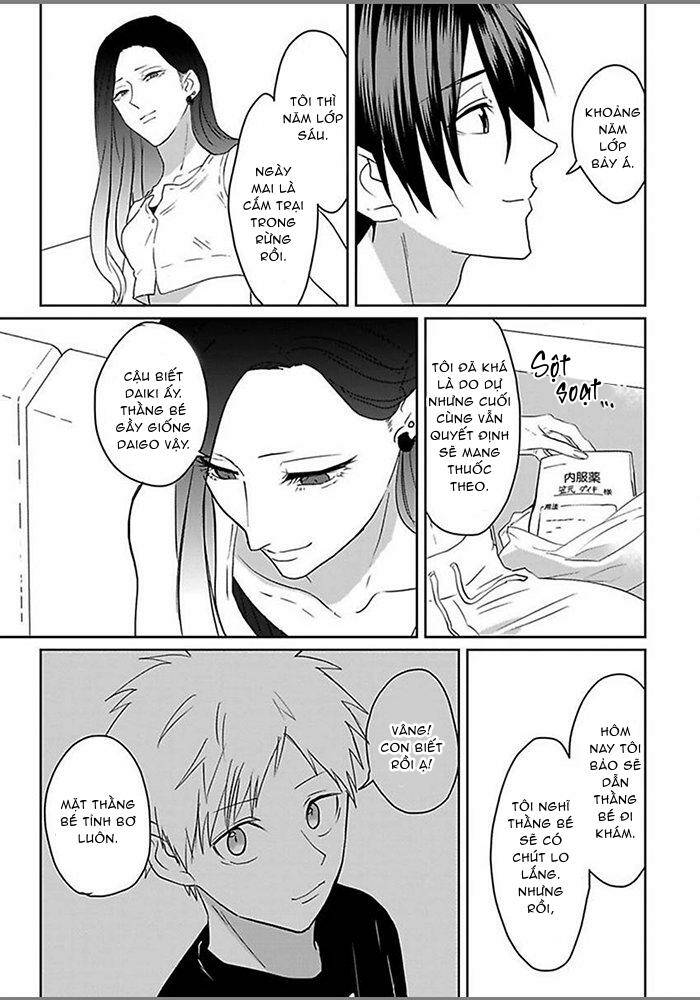 page_18.jpg