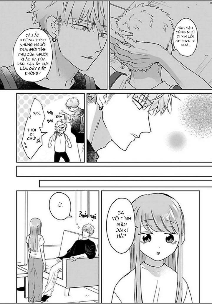 page_19.jpg