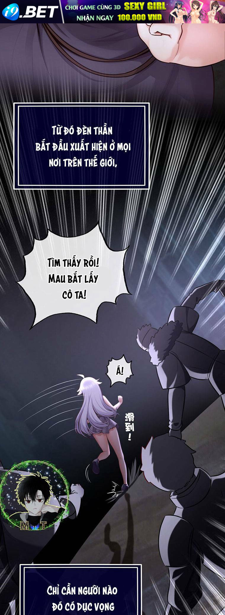 page_17.jpg