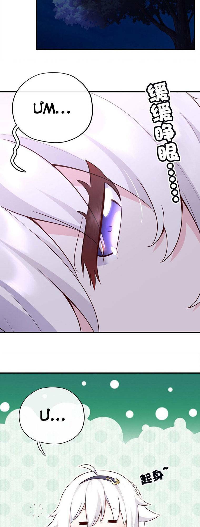page_2.jpg